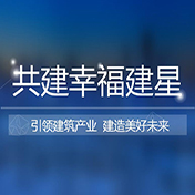 04_集團戰(zhàn)略_03.jpg 04_集團戰(zhàn)略_03.jpg